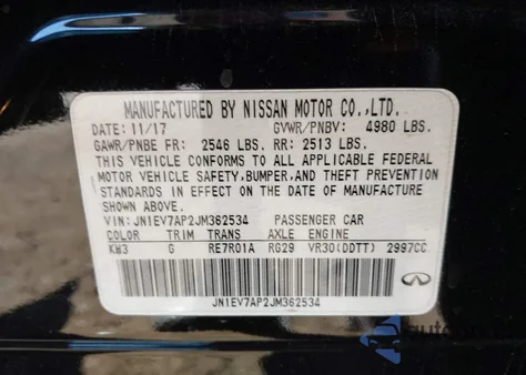 2018 Infiniti Q50 3.0T Luxe из США, поврежденный, VIN JN1EV7AP2JM362534